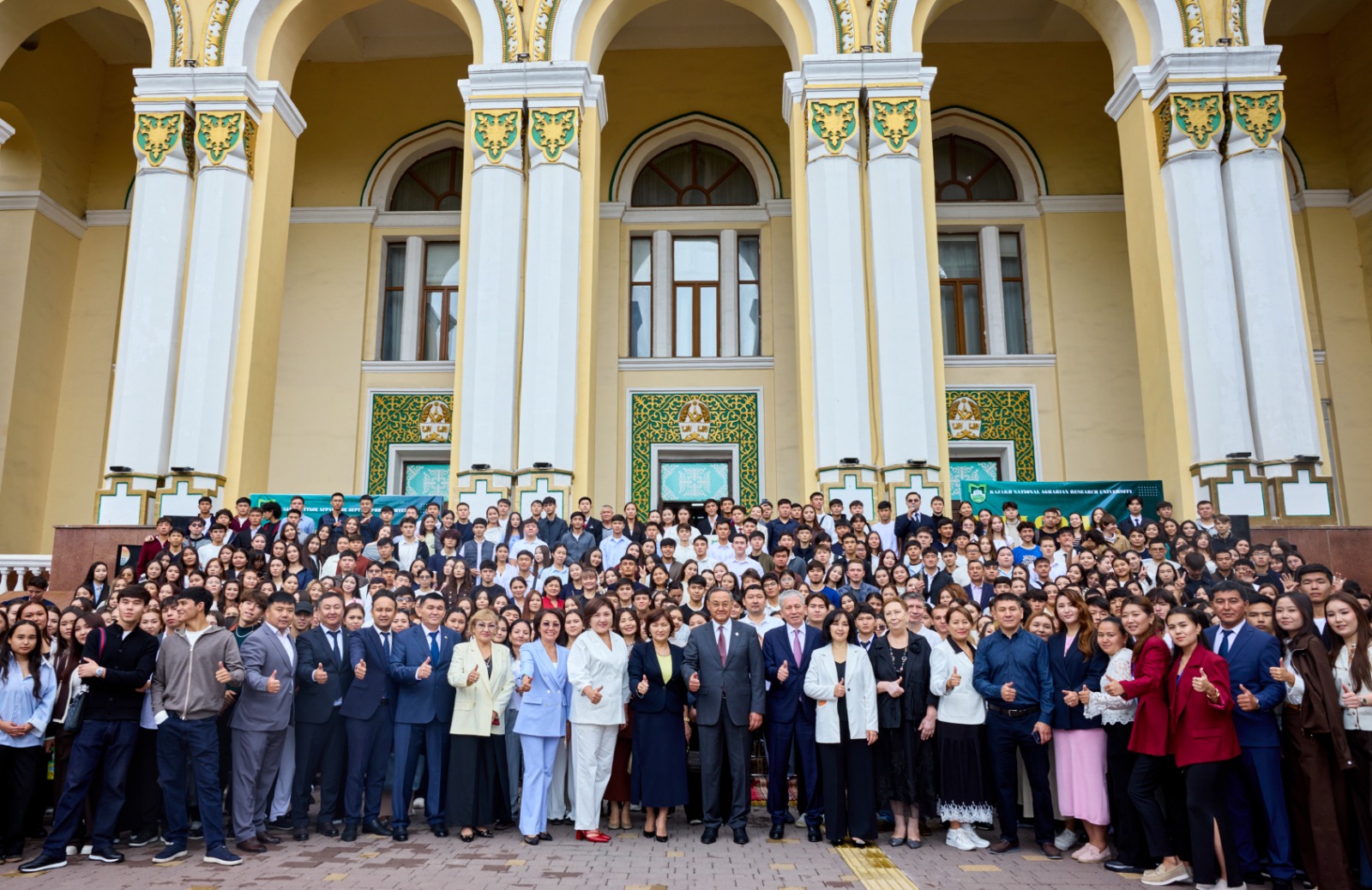 ҚОШ КЕЛДІҢ, ҚҰРМЕТТІ СТУДЕНТ!